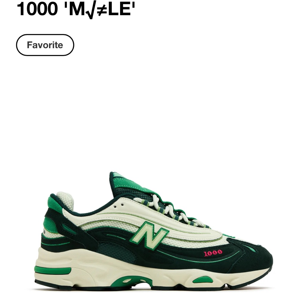 New Balance Dark Green And Cream Athletic Shoes